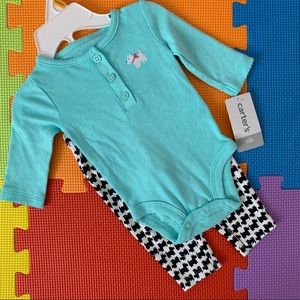 Carter’s baby set puppy